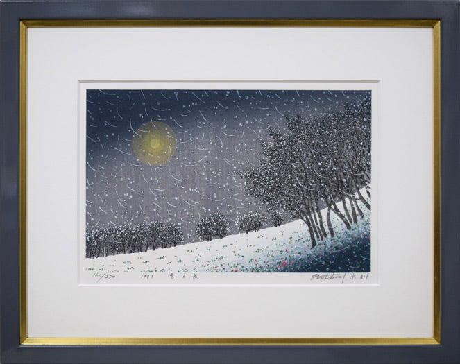 牧野宗則「雪月夜」木版画