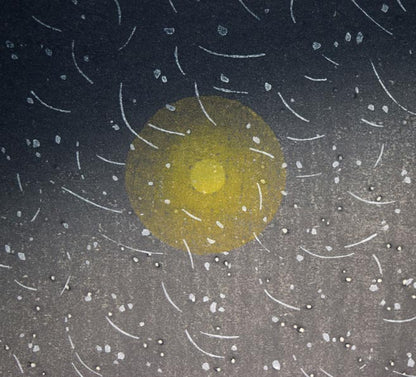 牧野宗則「雪月夜」木版画　拡大画像2
