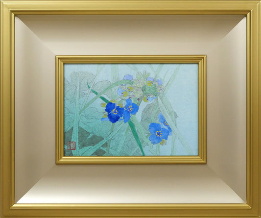 牧野一泉「つゆ草」日本画・SM