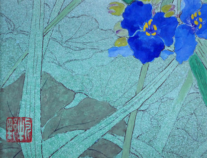 牧野一泉「つゆ草」日本画・SM　拡大画像3