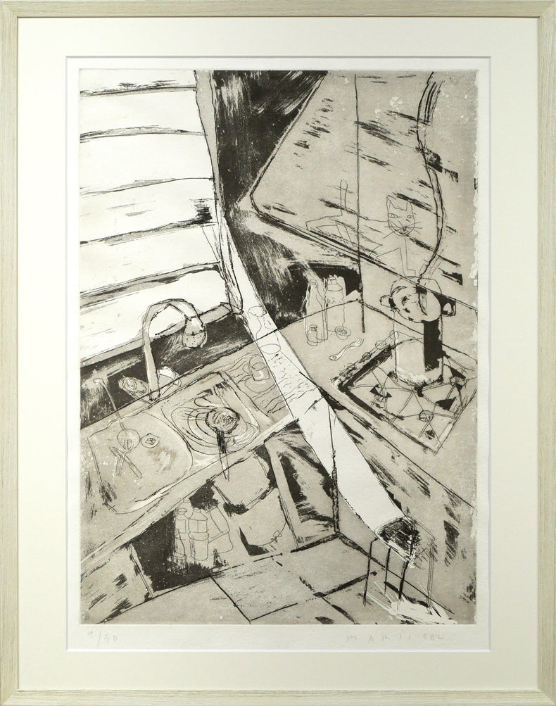 松島正幸「風景画」水彩画