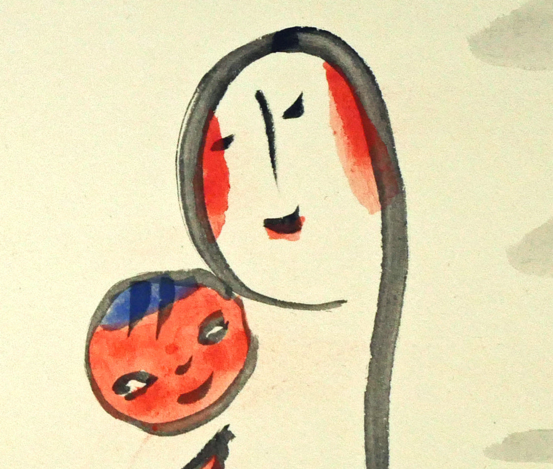 丸木俊「鳩と母子像」墨彩画　拡大画像6