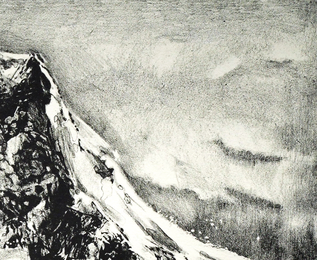 増田誠「ユングフラウ（スイス・アルプス山脈）」リトグラフ　拡大画像2