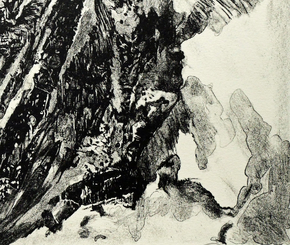 増田誠「ユングフラウ（スイス・アルプス山脈）」リトグラフ　拡大画像6