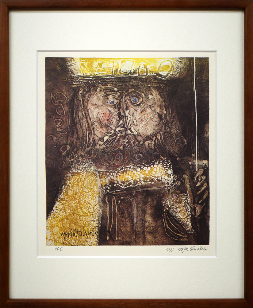 露山（本名：畠中清喜）「馬」木炭画