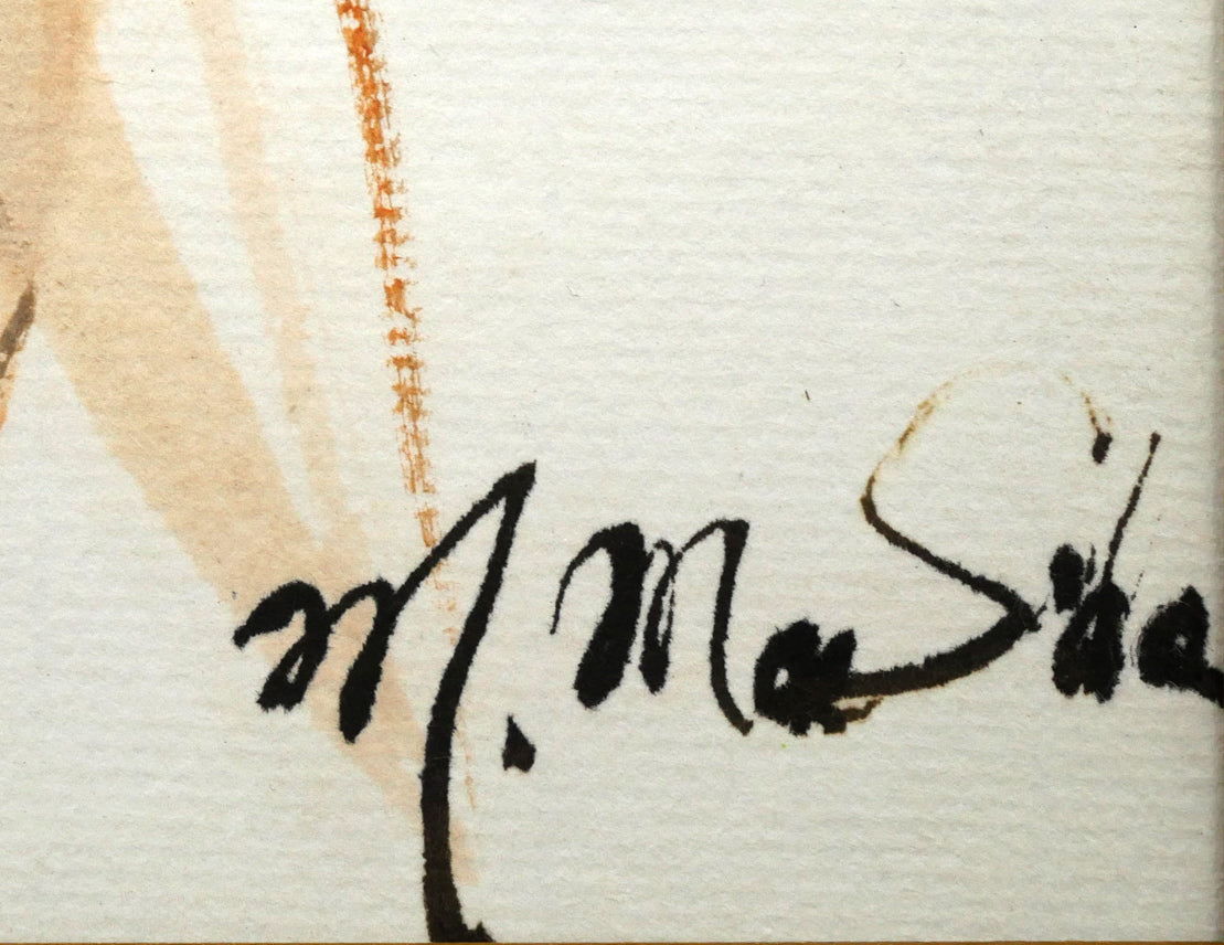 増田誠「裸婦（三人）」水彩画・色紙　サイン拡大画像