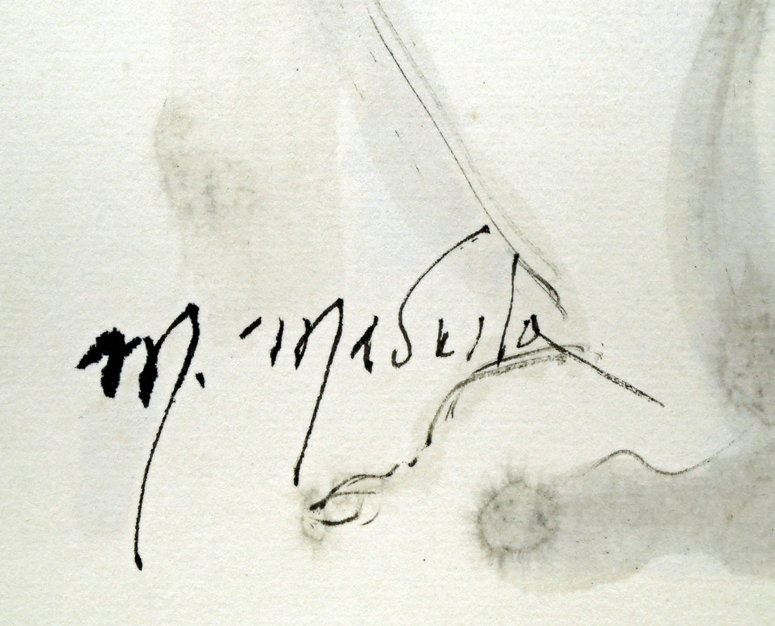 増田誠「スペードのエース」水彩画・色紙 絵画買取・販売の小竹美術