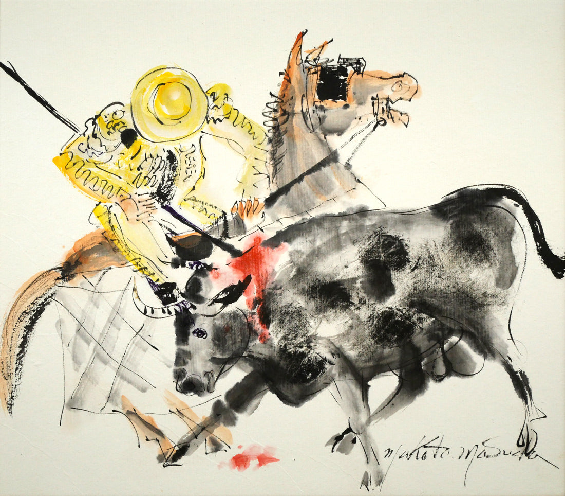 増田誠「斗牛（闘牛）」水彩画・色紙　作品全体画像
