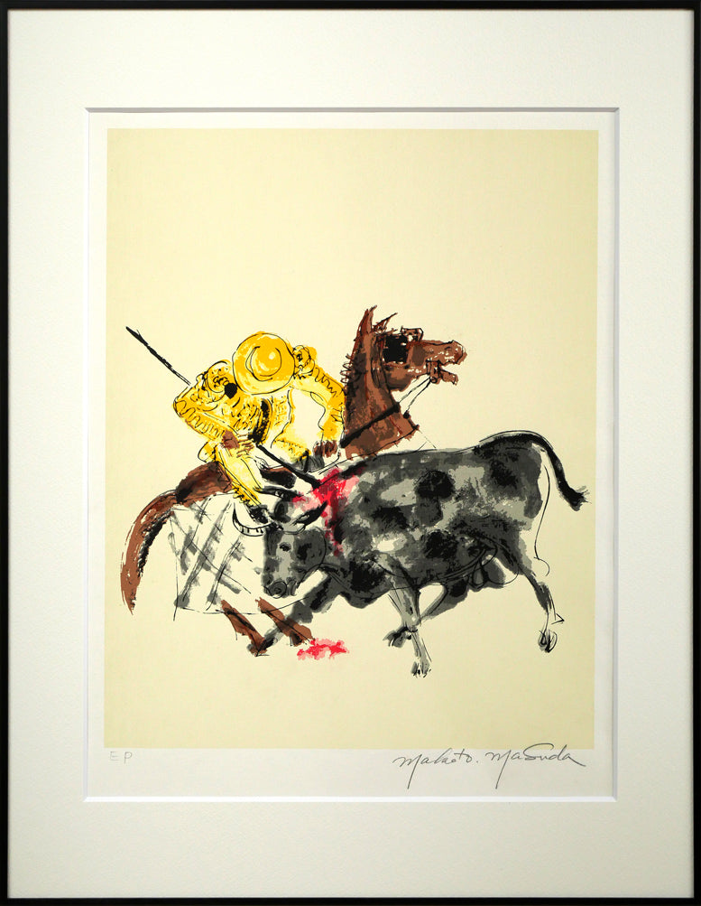 露山（本名：畠中清喜）「馬」木炭画