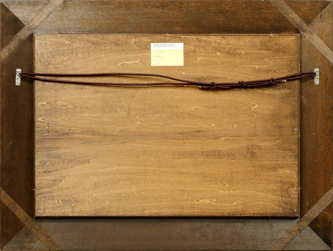 松樹路人「牡丹」油絵・M12号　額縁裏側画像