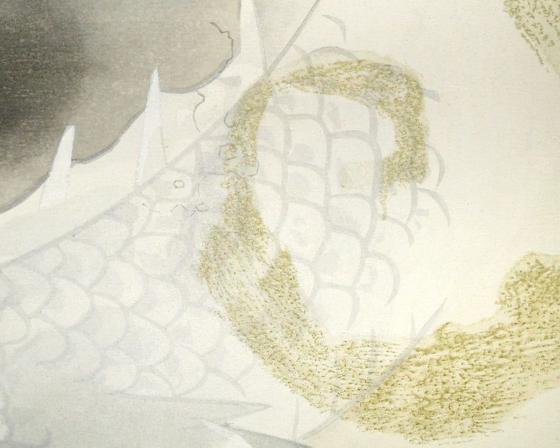 松尾敏男「龍」木版画　拡大画像6
