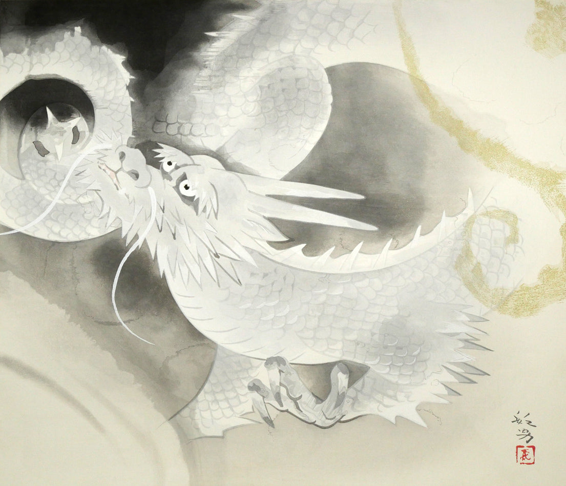 松尾敏男「龍」木版画　作品全体画像