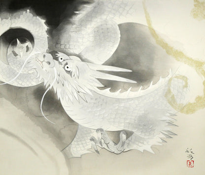 松尾敏男「龍」木版画　作品全体画像