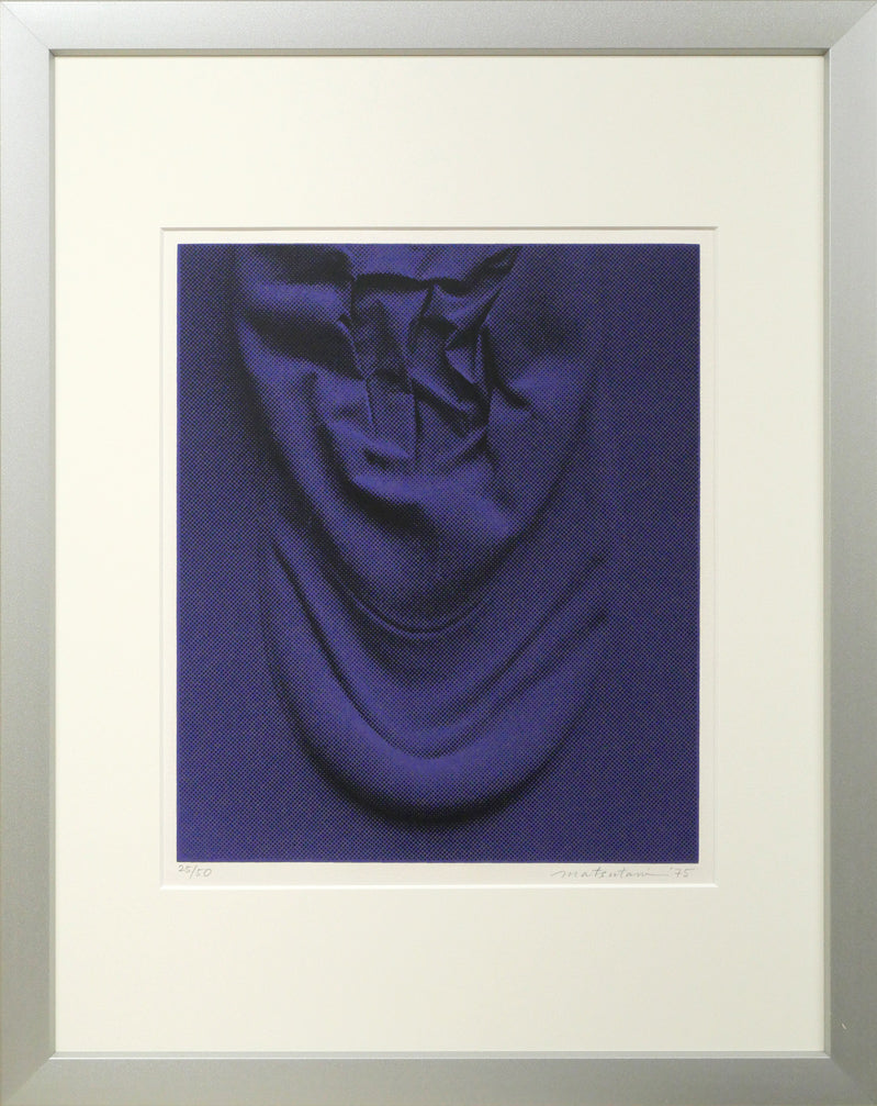 松谷武判「OBJECT」シルクスクリーン版画