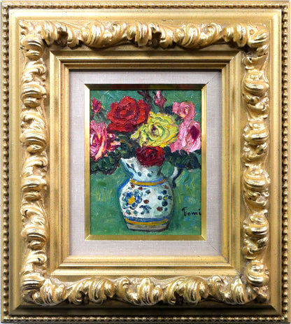 松本富太郎「薔薇」油絵・F0号