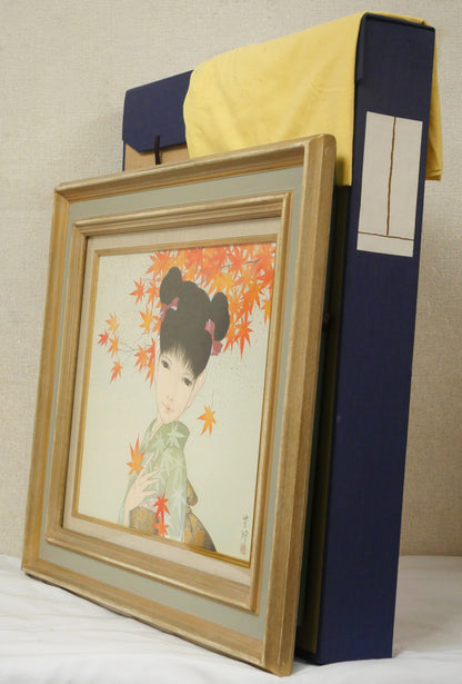 三國芳郎「花暦シリーズ　もみじ」彩色・F6号　付属品画像（黄袋、布タトウ箱）