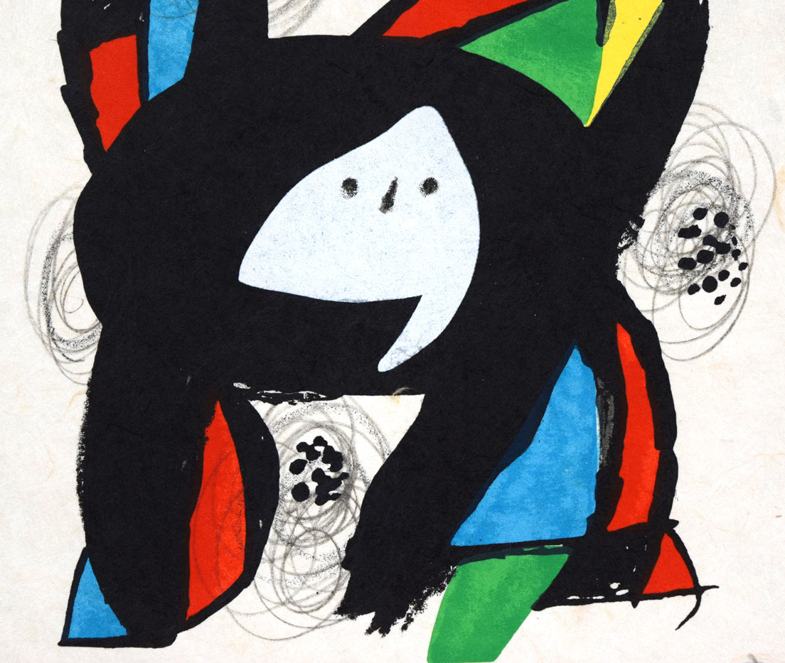 ジョアン　ミロ(Joan　MIRO)『辛辣なメロディー』よりPL.8　拡大画像3