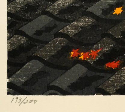宮本秋風「秋の名残り」木版画　限定番号（ed,193/200）