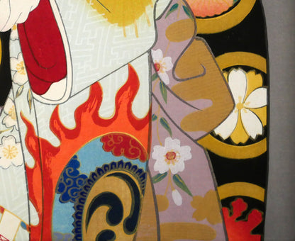 宮下壽紀「羯鼓（道城寺）」木版画　拡大画像8