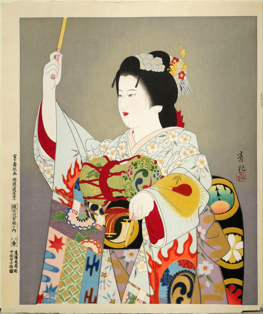 宮下壽紀「羯鼓（道城寺）」木版画　作品シート全体画像