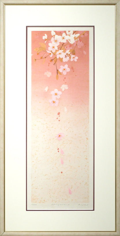 宮山加代子「SPRING　WIND-5」木版画