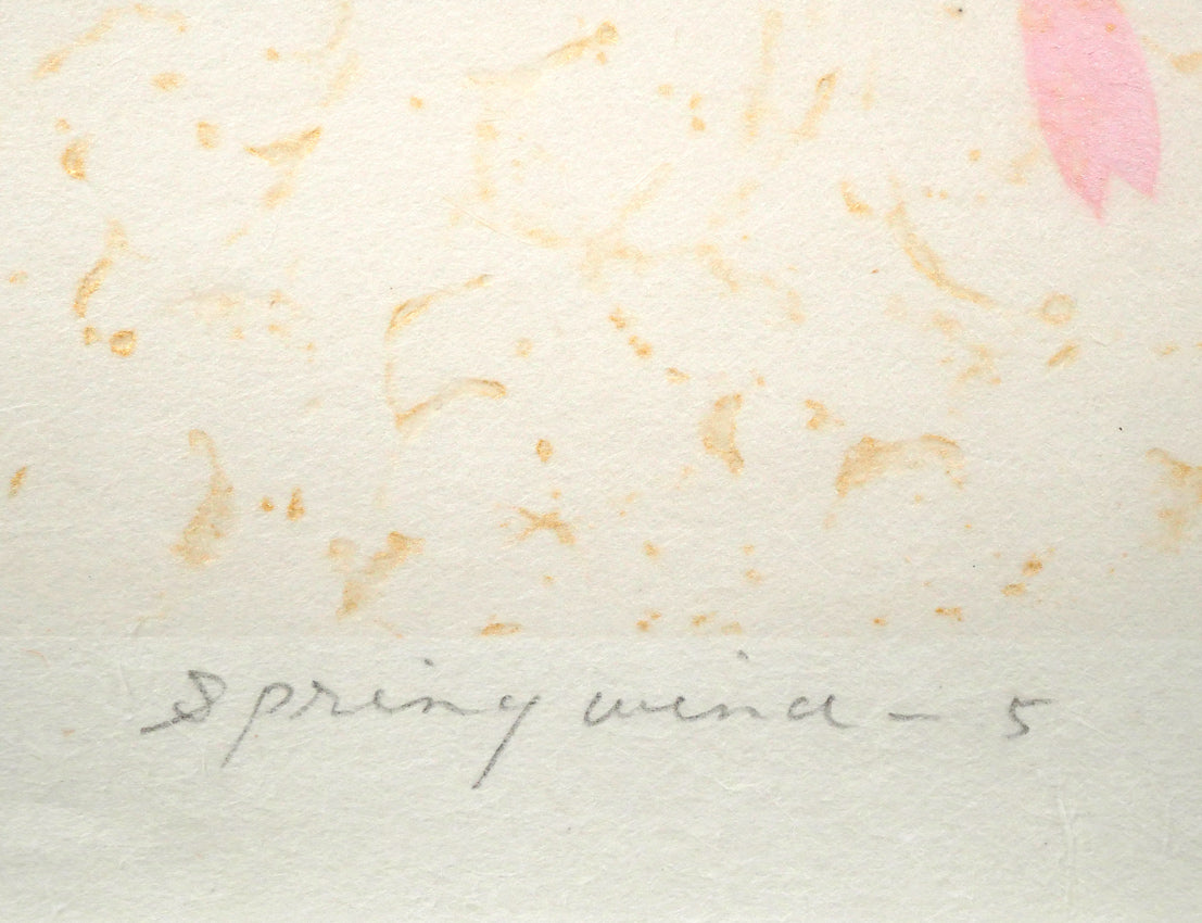 宮山加代子「SPRING　WIND-5」木版画　タイトル部分