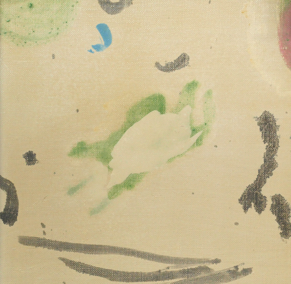 杢田たけを「無題」油絵・F8号　拡大画像1