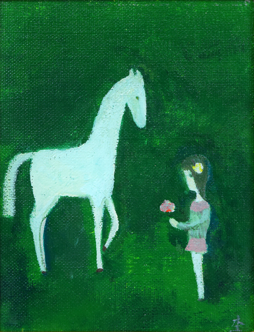 杢田たけを「馬と少女」油絵・F0号　作品全体拡大画像