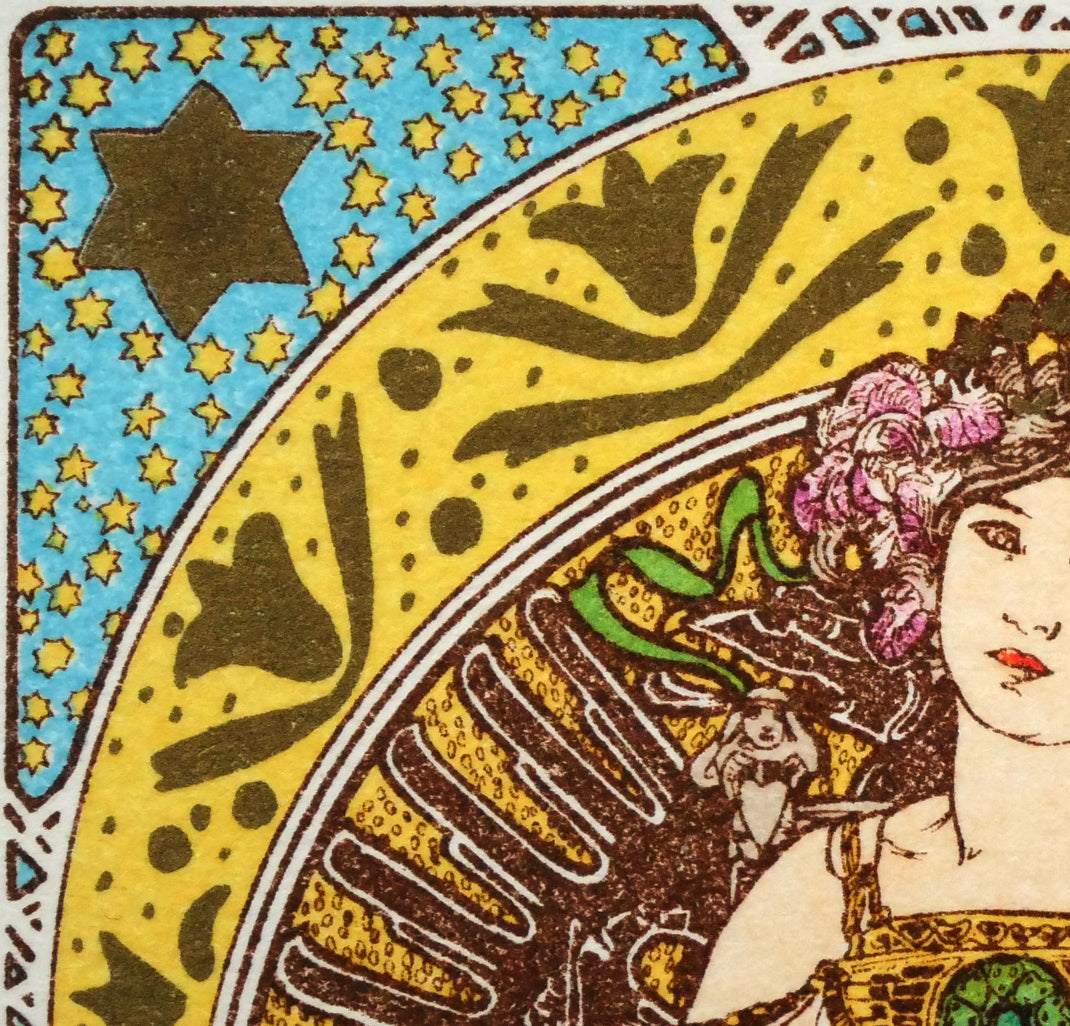 アルフォンス　ミュシャ(Alphonse　MUCHA)「オーストリアハンガリー」リトグラフ　拡大画像1