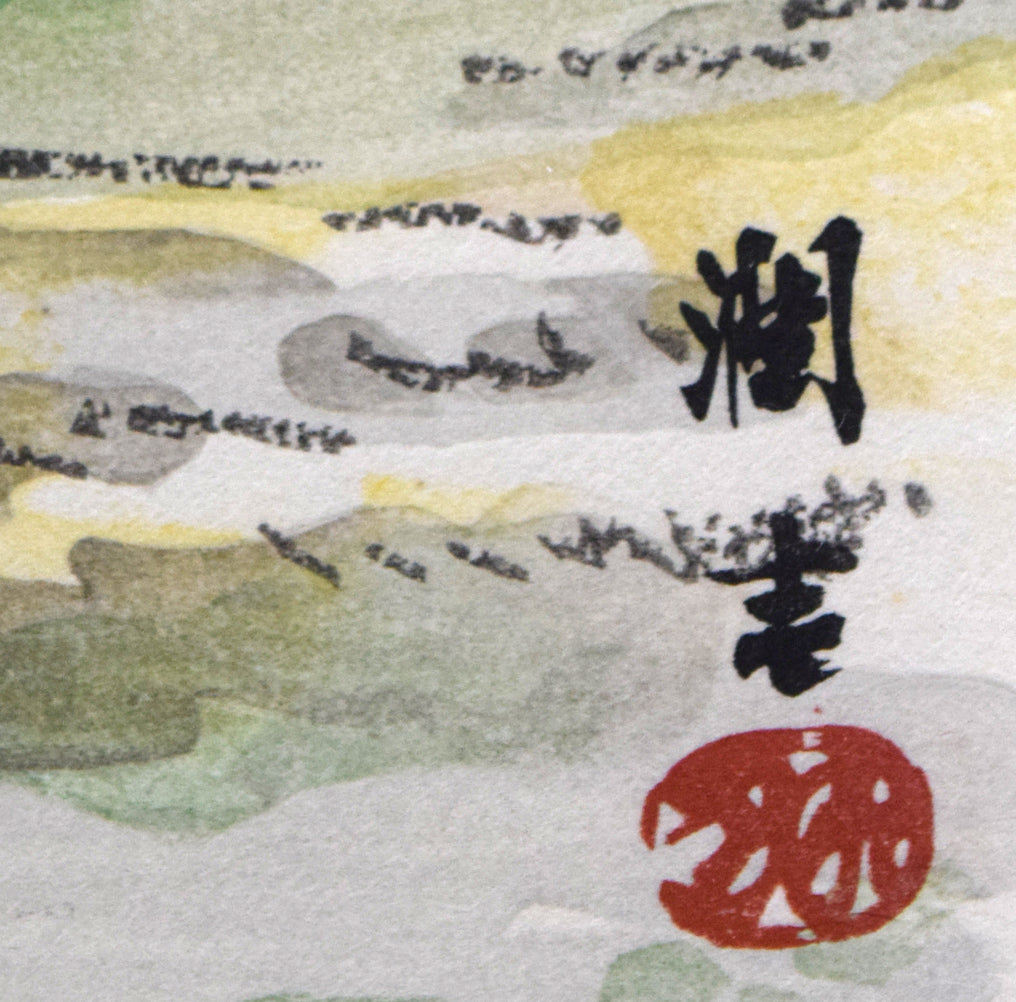 向井潤吉「麦秋（佐賀県6月）」木版画　版上サイン拡大画像