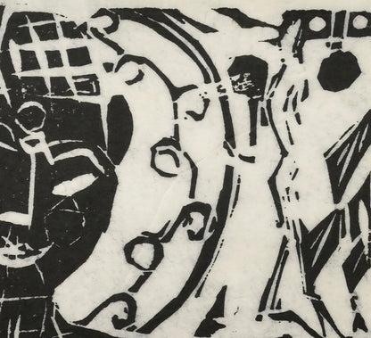 棟方志功「飛天の柵」板画　拡大画像2