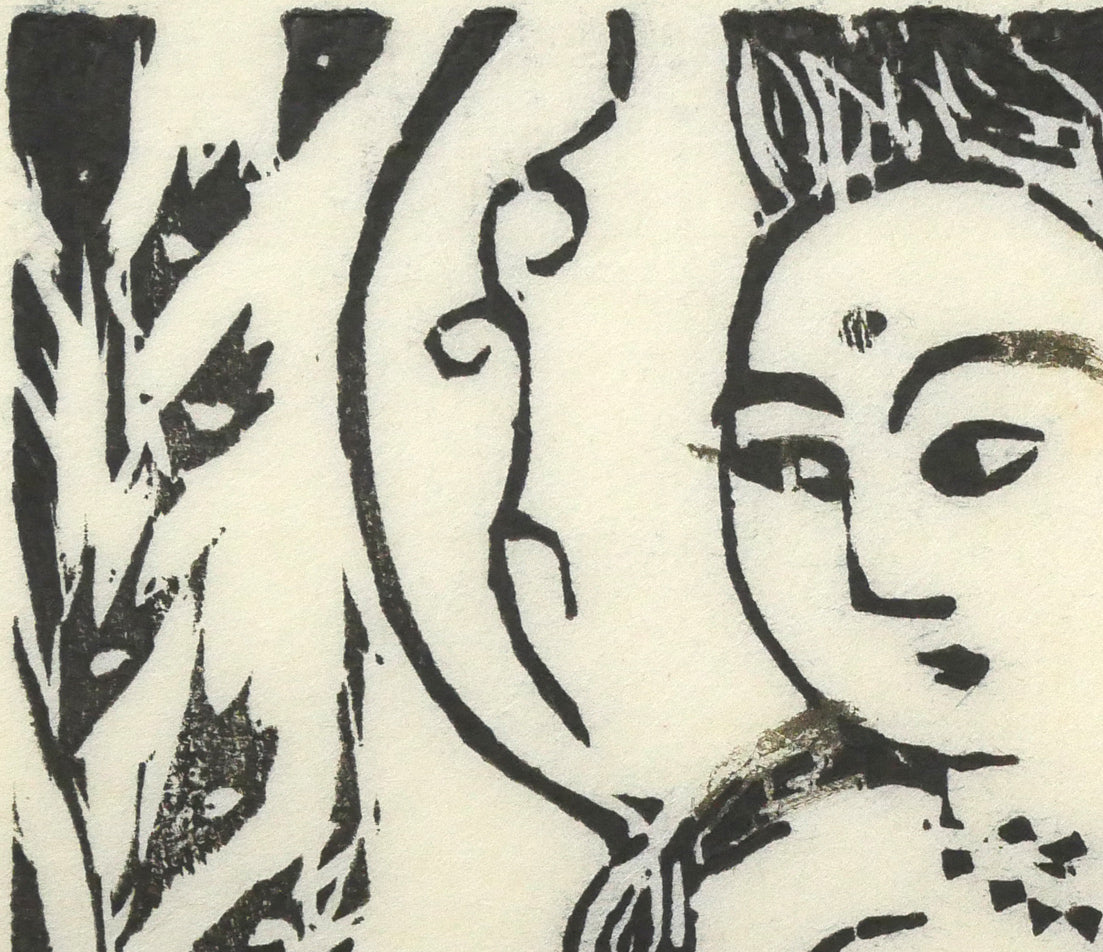 棟方志功「薬師医王如来像の柵」板画　拡大画像1