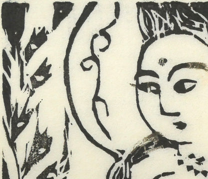 棟方志功「薬師医王如来像の柵」板画　拡大画像1