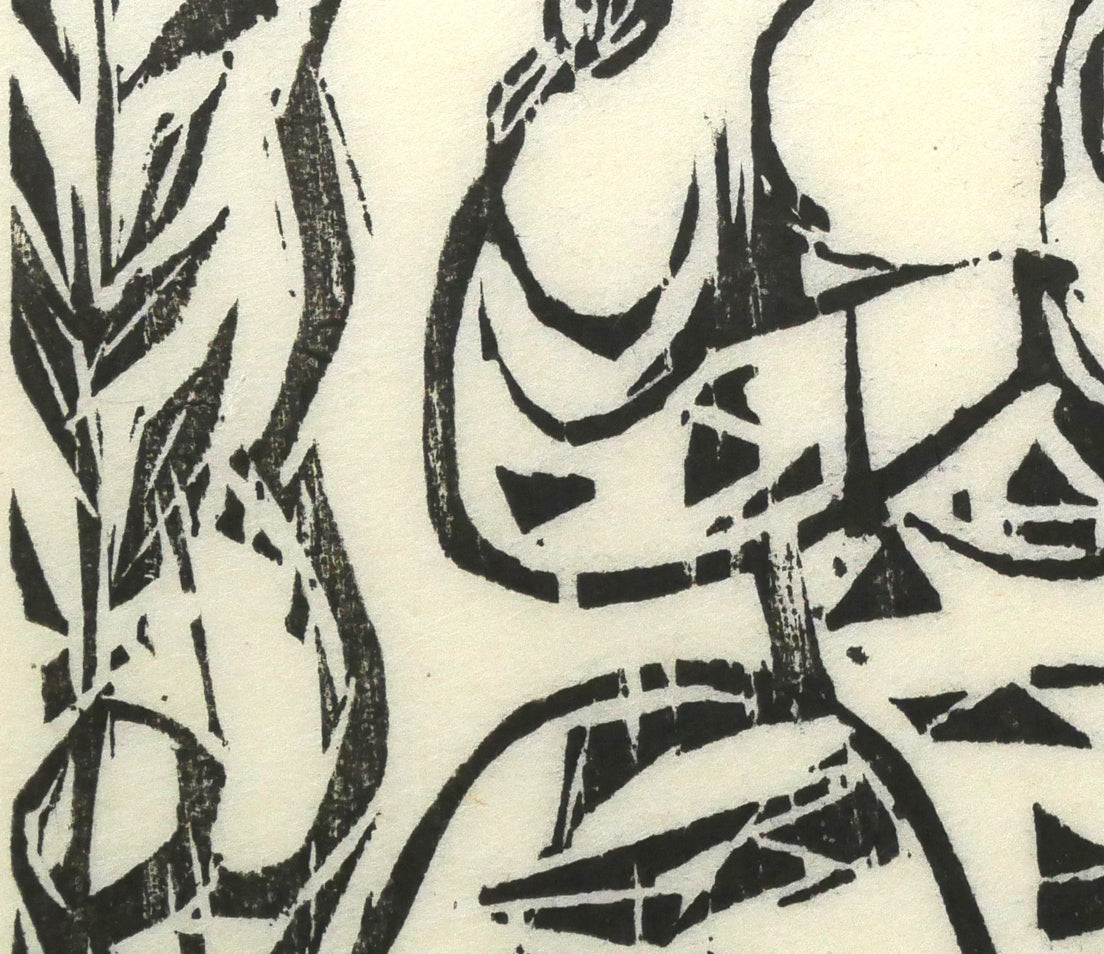 棟方志功「薬師医王如来像の柵」板画　拡大画像3