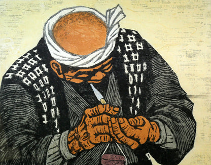 村上暁人「海の年輪」木版画　拡大画像1