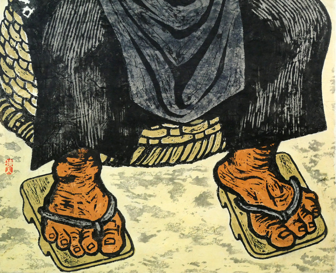 村上暁人「海の年輪」木版画　拡大画像4