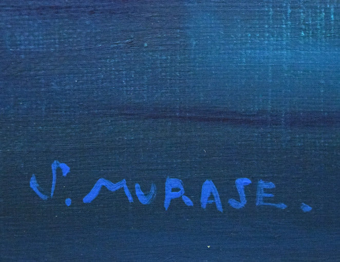 村瀬真治「オホーツク流氷‟しじま”」油絵・F4号　サイン拡大画像