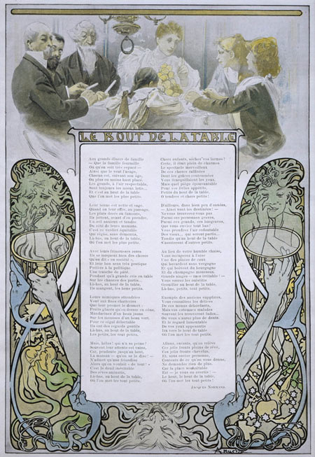 アルフォンス・ミュシャ（Alphonse　MUCHA）「イリュストラシオン・クリスマス号挿絵・燭台」オフセット・リトグラフ　作品全体拡大画像