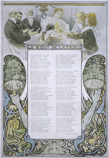 アルフォンス・ミュシャ（Alphonse　MUCHA）「イリュストラシオン・クリスマス号挿絵・燭台」オフセット・リトグラフ　作品全体拡大画像