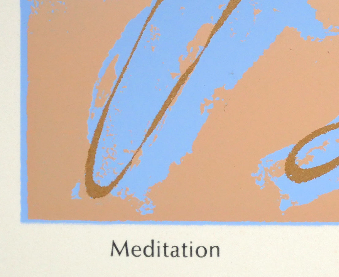永瀬義郎「瞑想（Meditation）」ナガセプリント.73（NP.73）　シート拡大画像1