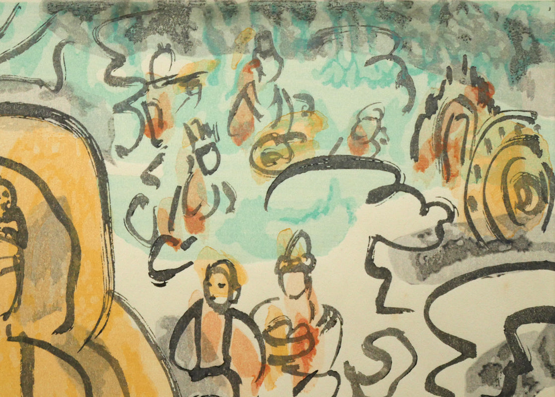 中川紀元「菩薩像」木版画　拡大画像2