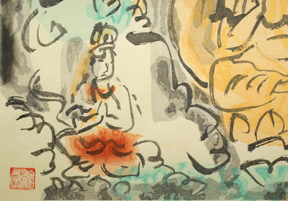 中川紀元「菩薩像」木版画　拡大画像3