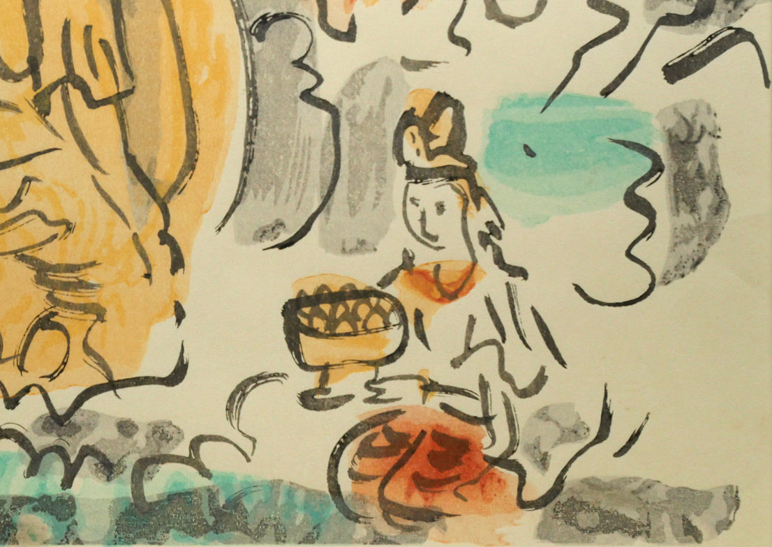 中川紀元「菩薩像」木版画　拡大画像4