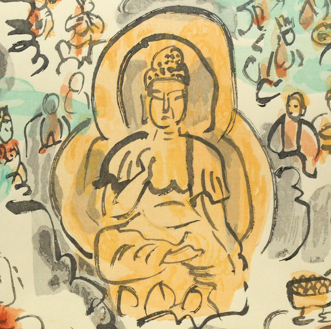 中川紀元「菩薩像」木版画　拡大画像5