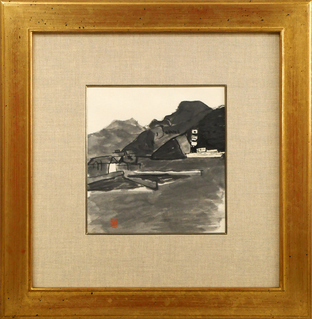 中川一政「港」水墨画（20.8×20cm）