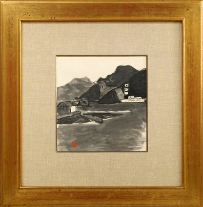 中川一政「港」水墨画（20.8×20cm）