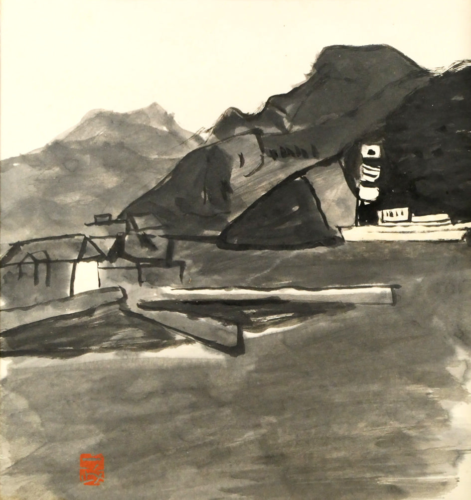 中川一政「港」水墨画（20.8×20cm）　作品全体画像
