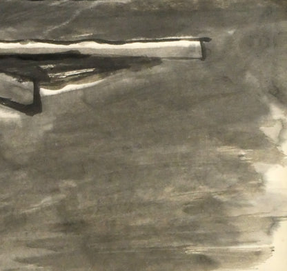中川一政「港」水墨画（20.8×20cm）　拡大画像4