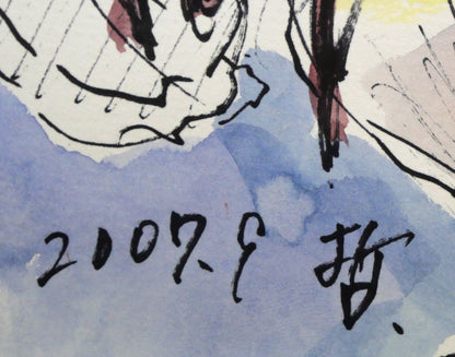 仲平哲也「カサブランカ」水彩画・4号　年記（2007年9月作）、サイン拡大画像