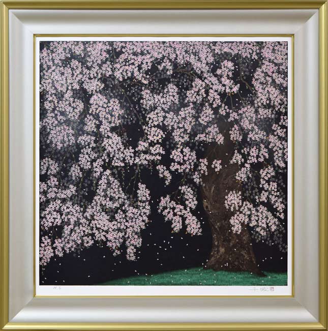 中島千波「桜花春宵」リトグラフ